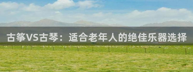 凯发k8国际首页登录