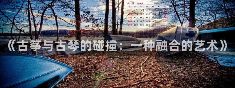 凯发k8娱乐是国内平台?