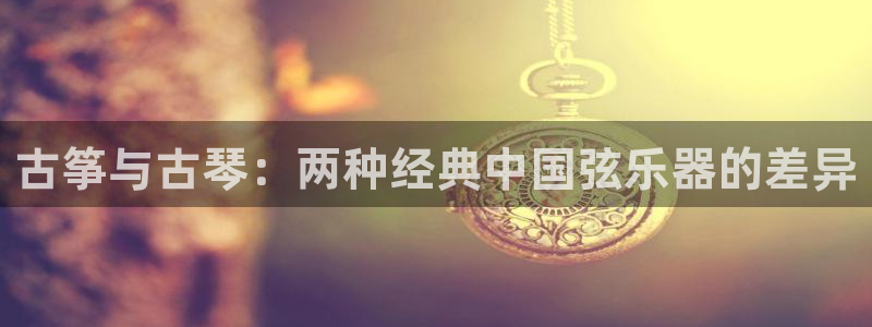凯发k8官网下载客户端中心