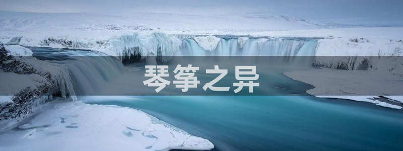 ks8凯发登录网址ios版下载