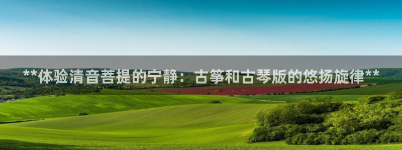ks8凯发官方网站
