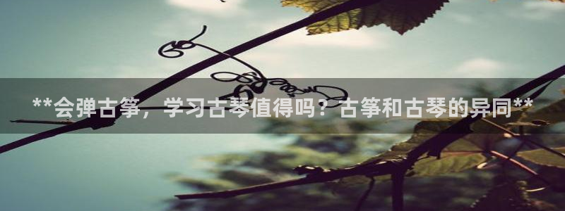凯发官网下载客户端