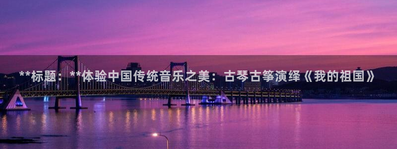 凯发网址直营