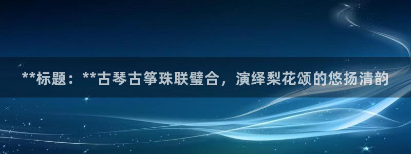 凯发k8娱乐现在还有吗