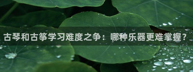 凯发平台轻7O777