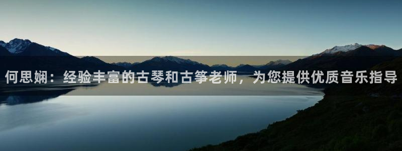 凯发k8娱乐品牌导航