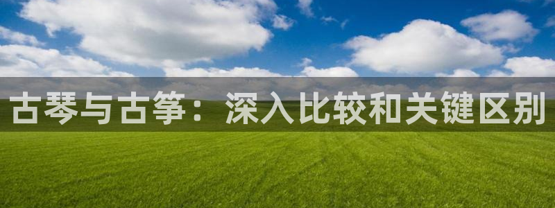 凯发网址登录