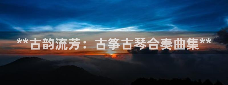 凯发注册手机版官网
