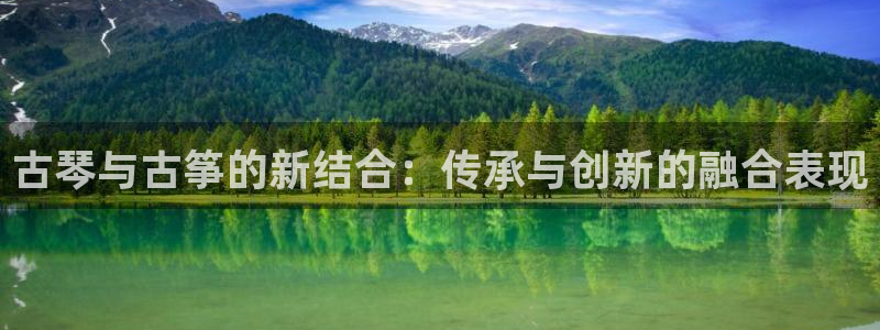 凯发登录网址