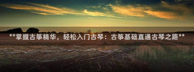 凯发k8官方旗舰店app