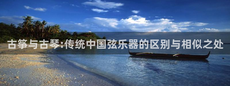 凯发手机官网