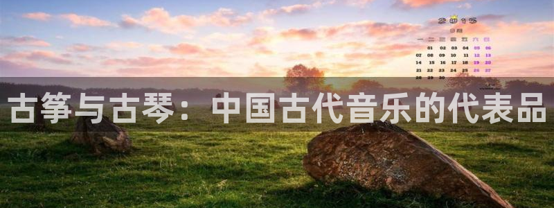 凯发k8娱乐官网旗舰厅