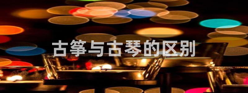 凯发k8国际官网可靠吗