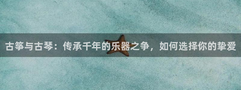 凯发官网平台