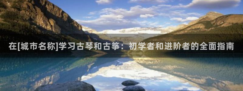 凯发官网手机app