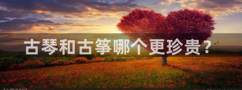 凯发平台轻7O777