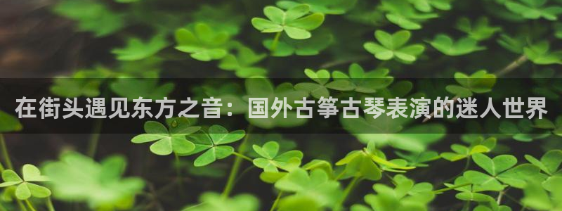 凯发app可信吗