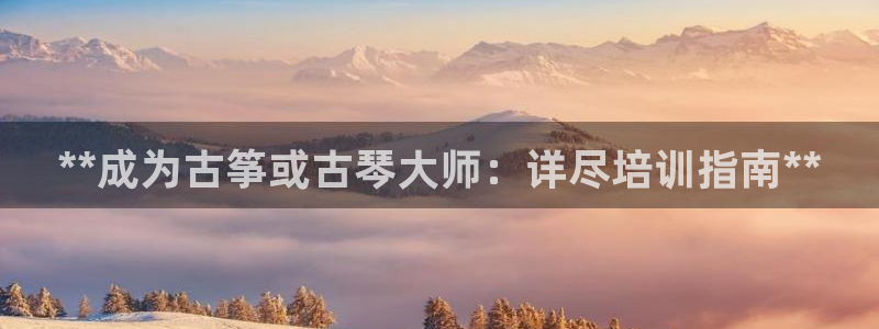凯发k8娱乐网址多少