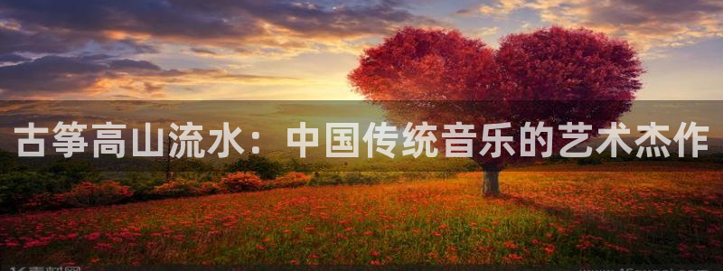 凯发k8官方