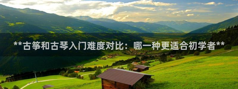 凯发旗舰网站