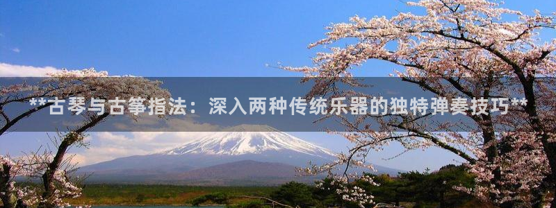 凯发是什么意思