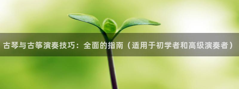 凯发官网手机app