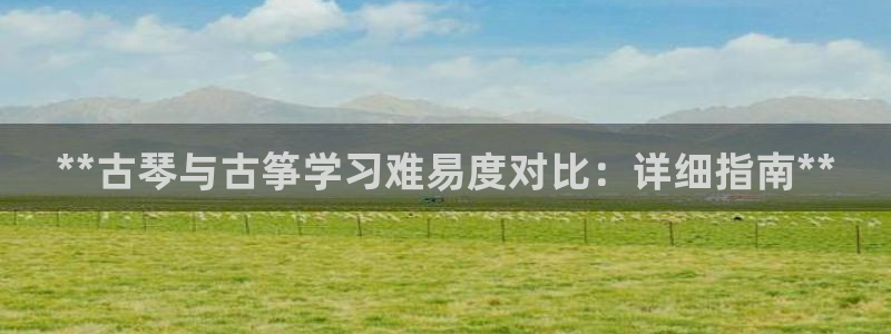 凯发国际网站首页