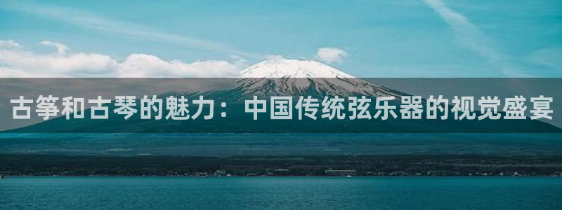 凯发国际官网下载