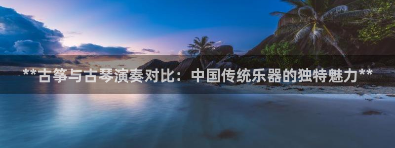 凯发k8官方网娱乐官方