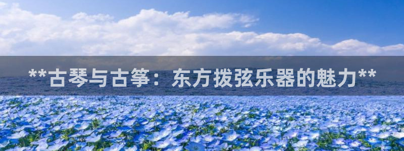 凯发手机客户端下载