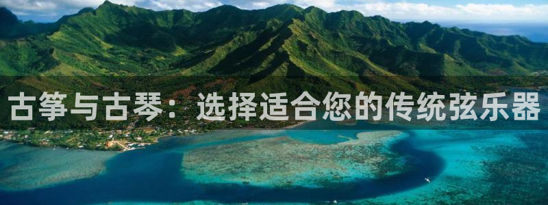 凯发k8娱乐倒闭了吗