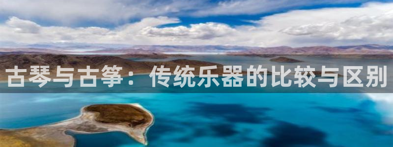 凯发国际真人