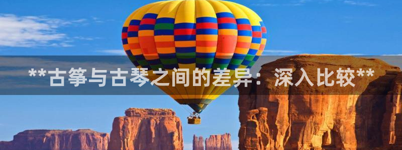 凯发旗舰平台