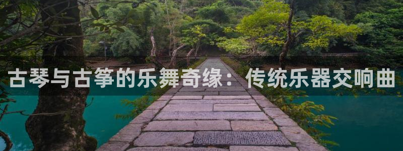 凯发国际是什么