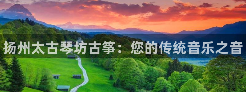 凯发app是干嘛的