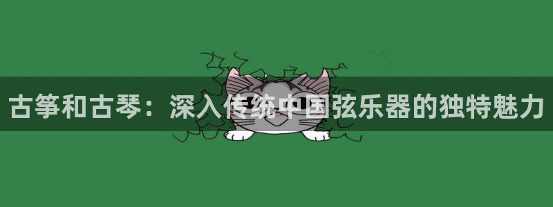 凯发平台k8
