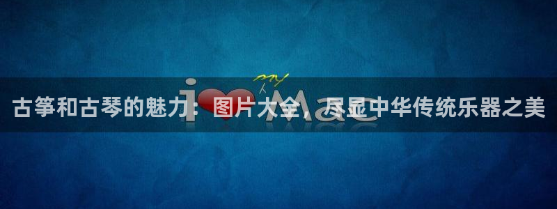 k8凯发是做什么的