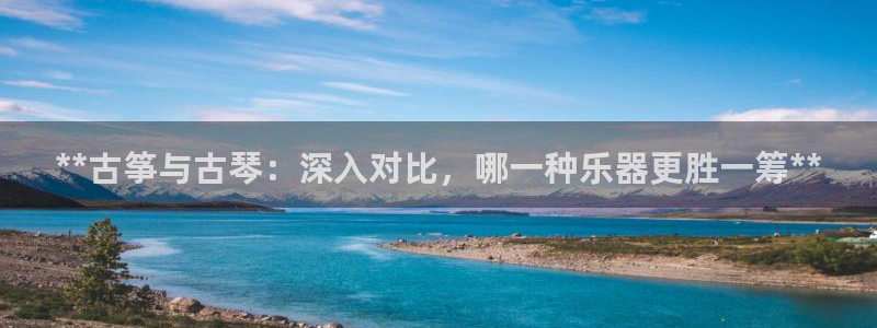 凯发k8国际娱乐版