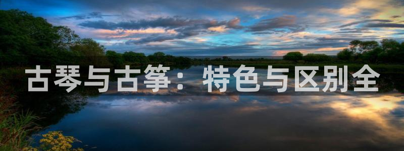 凯发平台首7O777