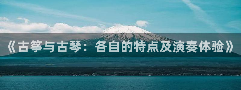 凯发k8旗舰厅手机下载