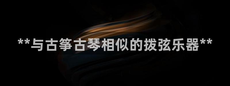 凯发k8ag旗舰厅网址