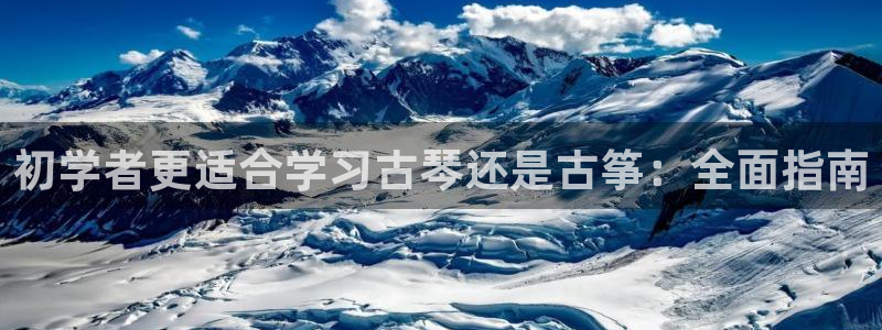 凯发k8app下载