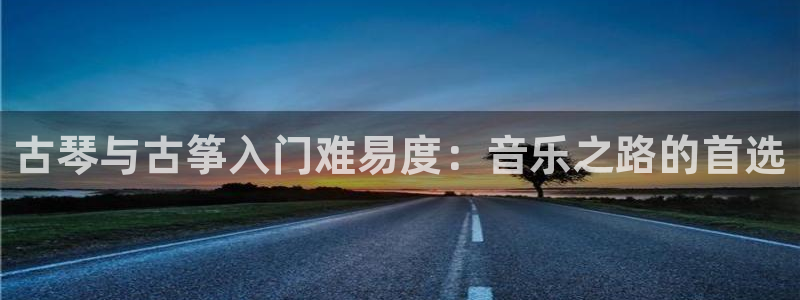 凯发国际网站首页
