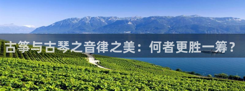 凯发线上客户端免费下载