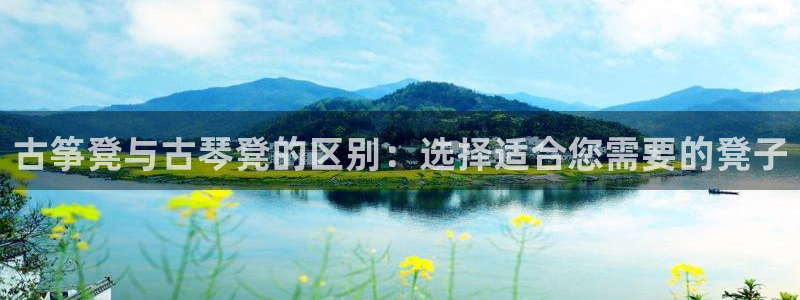 凯发k8手机是正品吗