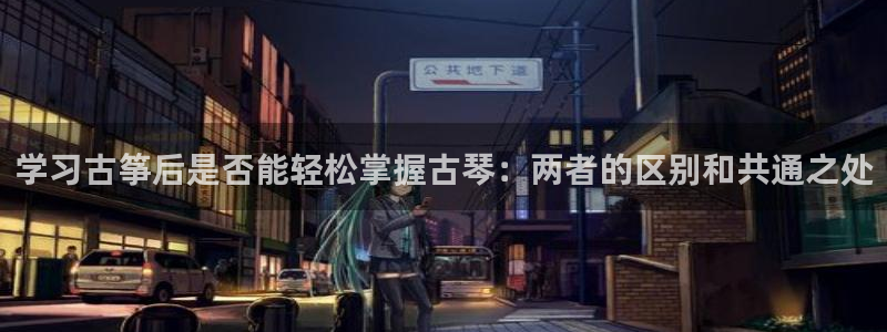 凯发k8娱乐品牌导航