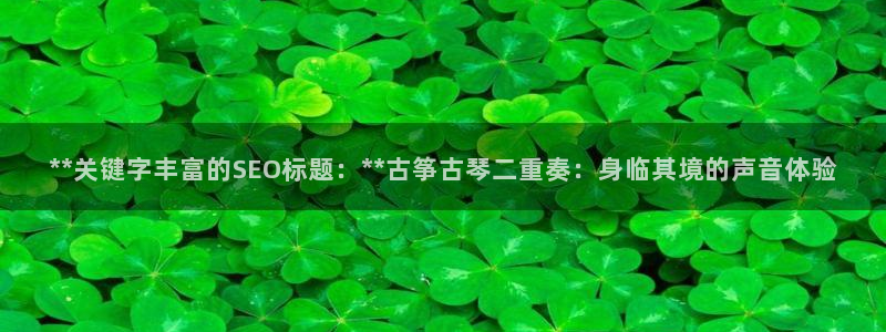 凯发k8娱乐官网最新版本