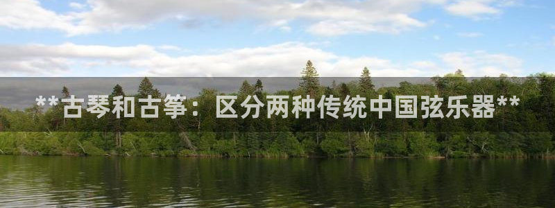 凯发国际平台app