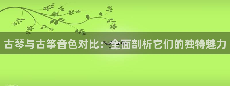 凯发官网下载客户端
