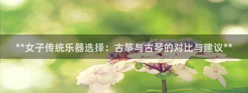 凯发k8是不是真的可靠